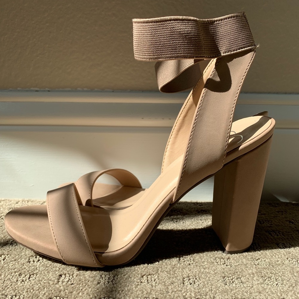 Nude open toe heels